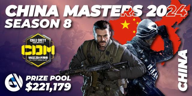 China Masters 2024: Season 8
