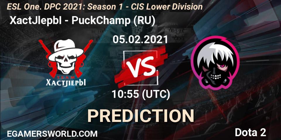  XactJlepbI contre PuckChamp (RU) : prédiction de match. 05.02.2021 at 10:55. Dota 2, ESL One. DPC 2021: Season 1 - CIS Lower Division