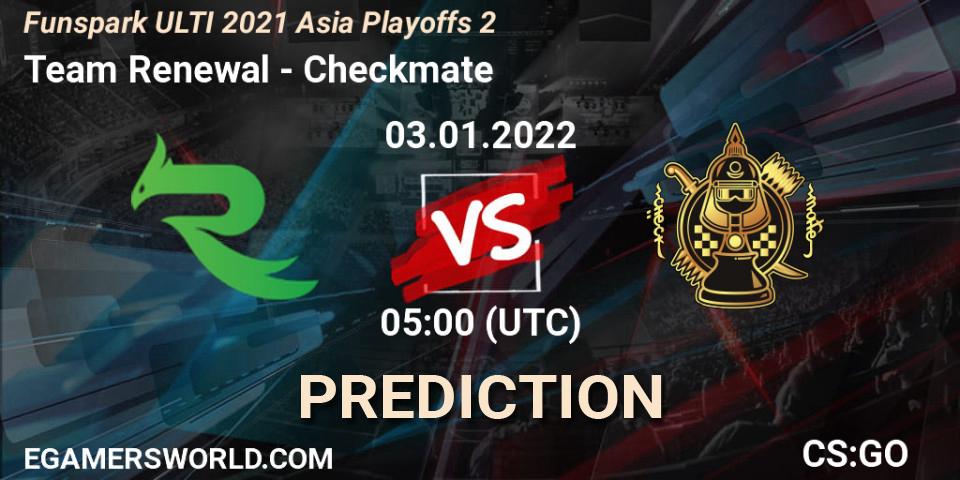Team Renewal contre Checkmate : prédiction de match. 03.01.2022 at 05:00. Counter-Strike (CS2), Funspark ULTI 2021 Asia Playoffs 2