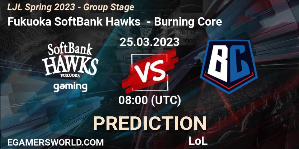 Fukuoka SoftBank Hawks contre Burning Core : prédiction de match. 25.03.23. LoL, LJL Spring 2023 - Group Stage