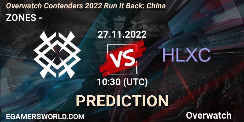ZONES contre 荷兰小车 : prédiction de match. 27.11.22. Overwatch, Overwatch Contenders 2022 Run It Back: China