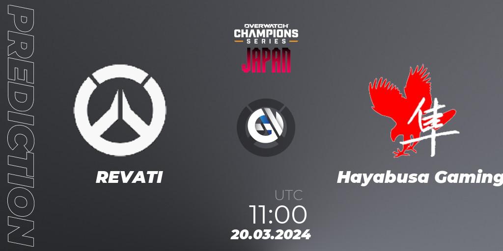 REVATI contre Hayabusa Gaming : prédiction de match. 20.03.2024 at 12:00. Overwatch, Overwatch Champions Series 2024 - Stage 1 Japan