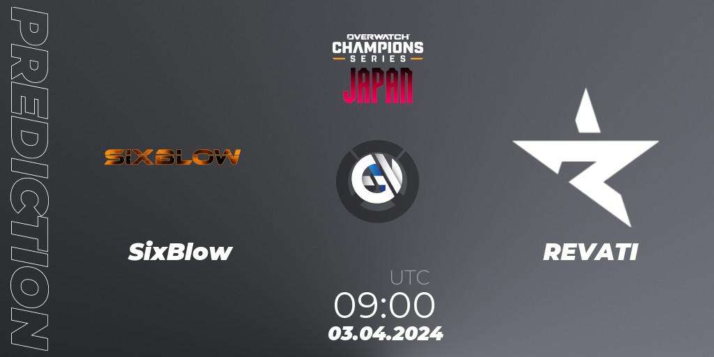 SixBlow contre REVATI : prédiction de match. 03.04.2024 at 09:00. Overwatch, Overwatch Champions Series 2024 - Stage 1 Japan