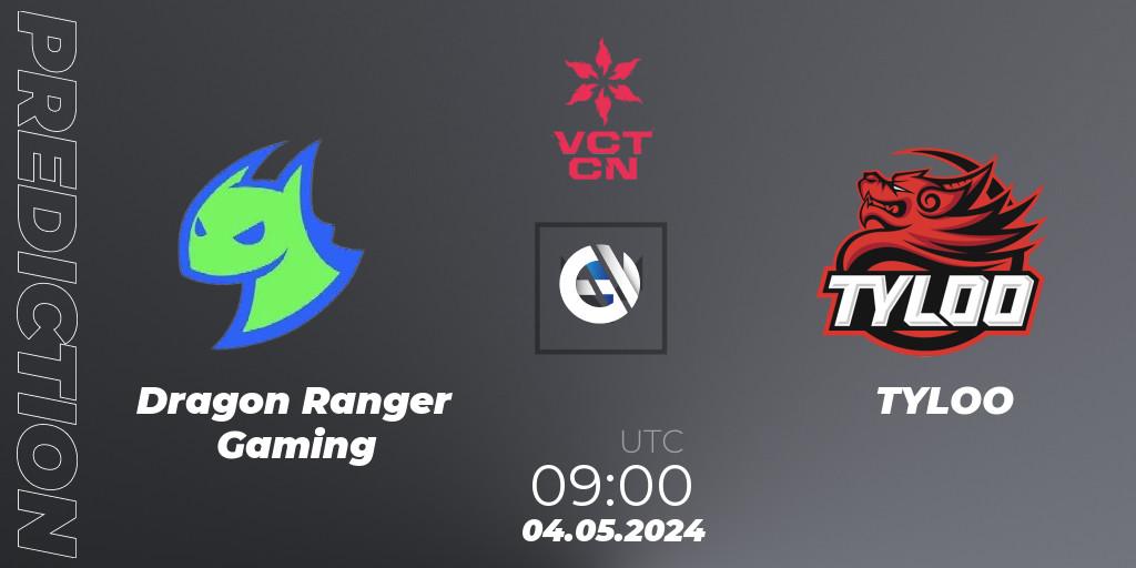 Dragon Ranger Gaming contre TYLOO : prédiction de match. 04.05.2024 at 09:10. VALORANT, VALORANT Champions Tour China 2024: Stage 1 - Group Stage