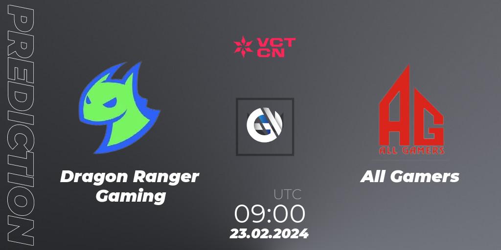 Dragon Ranger Gaming contre All Gamers : prédiction de match. 23.02.24. VALORANT, VCT 2024: China Kickoff