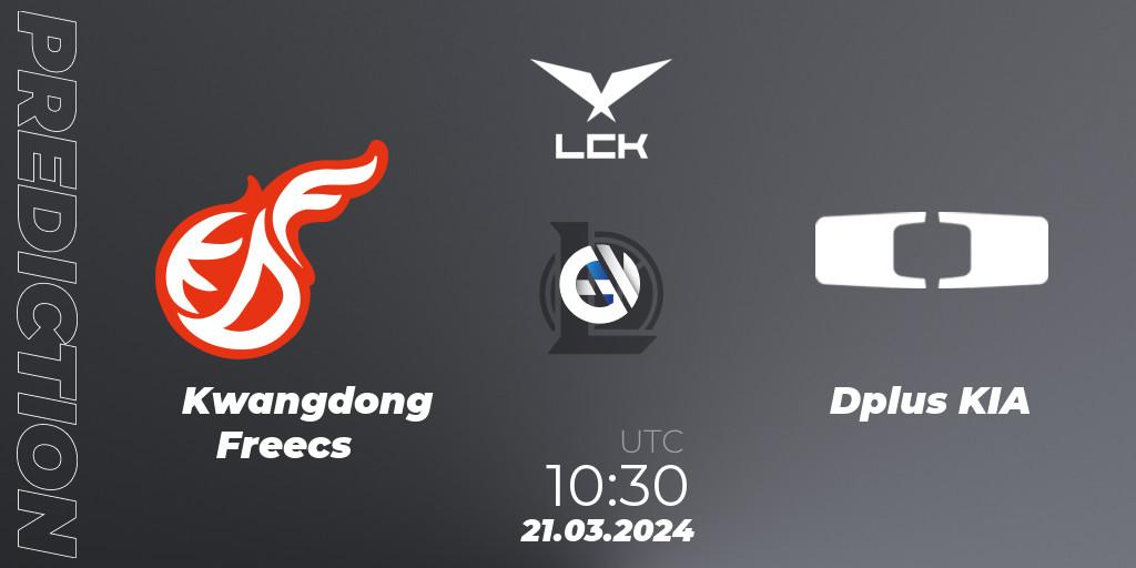 Kwangdong Freecs contre Dplus KIA : prédiction de match. 21.03.24. LoL, LCK Spring 2024 - Group Stage