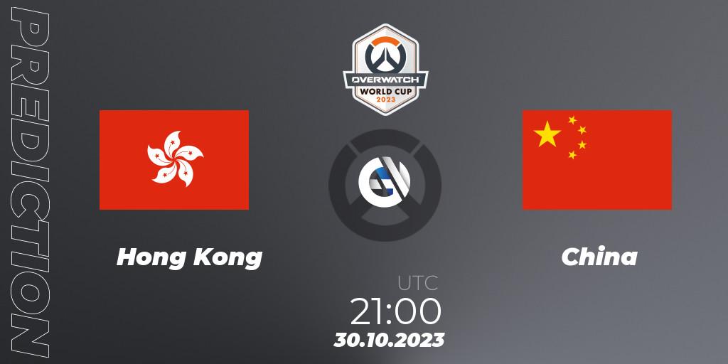 Hong Kong contre China : prédiction de match. 30.10.23. Overwatch, Overwatch World Cup 2023