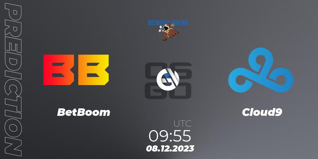 BetBoom contre Cloud9 : prédiction de match. 08.12.2023 at 10:20. Counter-Strike (CS2), BetBoom Dacha 2023