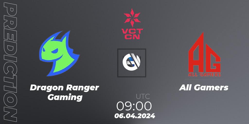 Dragon Ranger Gaming contre All Gamers : prédiction de match. 06.04.24. VALORANT, VALORANT Champions Tour China 2024: Stage 1 - Group Stage