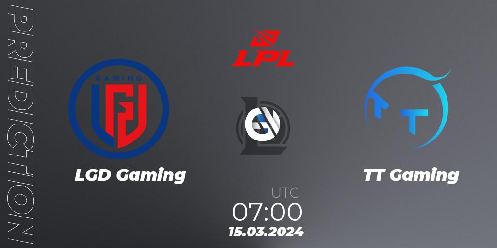 LGD Gaming contre TT Gaming : prédiction de match. 15.03.24. LoL, LPL Spring 2024 - Group Stage