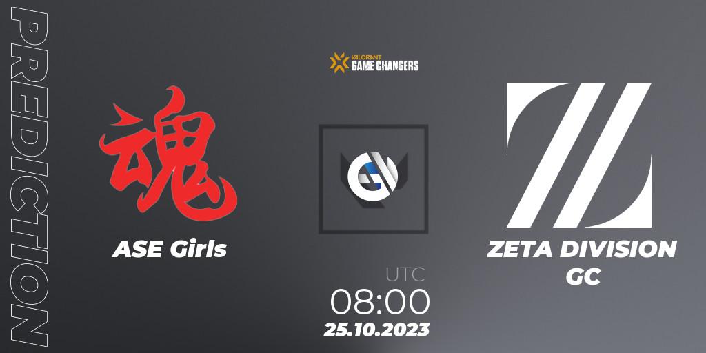 ASE Girls contre ZETA DIVISION GC : prédiction de match. 25.10.2023 at 08:00. VALORANT, VCT 2023: Game Changers East Asia