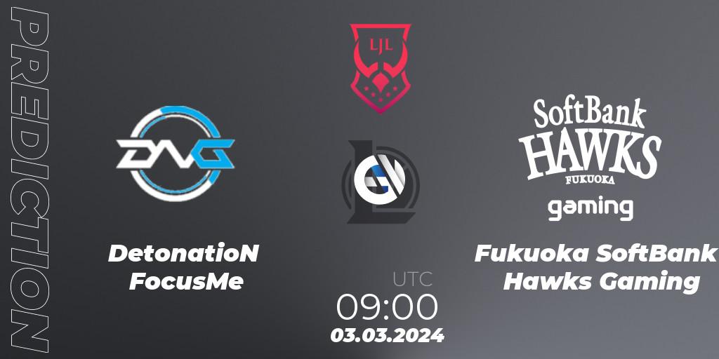 DetonatioN FocusMe contre Fukuoka SoftBank Hawks Gaming : prédiction de match. 03.03.24. LoL, LJL 2024 Spring Playoffs