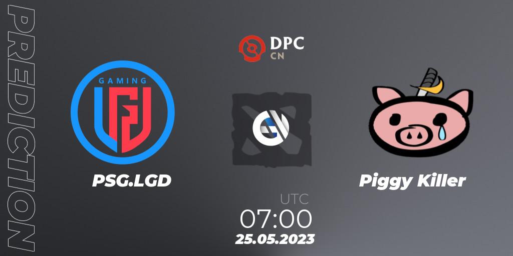 PSG.LGD contre Piggy Killer : prédiction de match. 25.05.23. Dota 2, DPC 2023 Tour 3: CN Division I (Upper)
