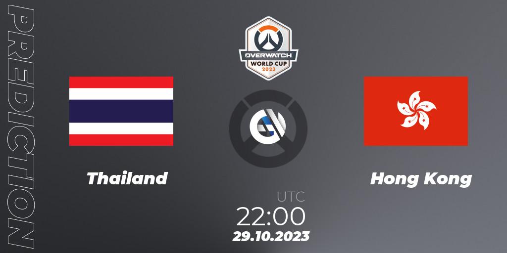 Thailand contre Hong Kong : prédiction de match. 29.10.23. Overwatch, Overwatch World Cup 2023