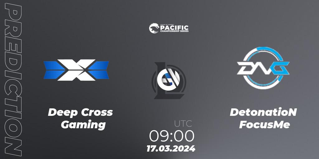 Deep Cross Gaming contre DetonatioN FocusMe : prédiction de match. 17.03.24. LoL, PCS Playoffs Spring 2024