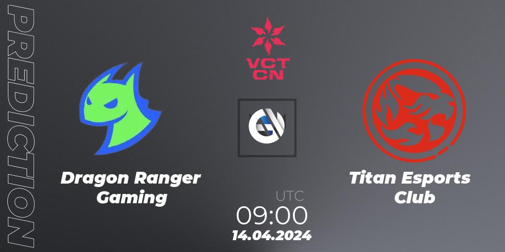 Dragon Ranger Gaming contre Titan Esports Club : prédiction de match. 14.04.24. VALORANT, VALORANT Champions Tour China 2024: Stage 1 - Group Stage
