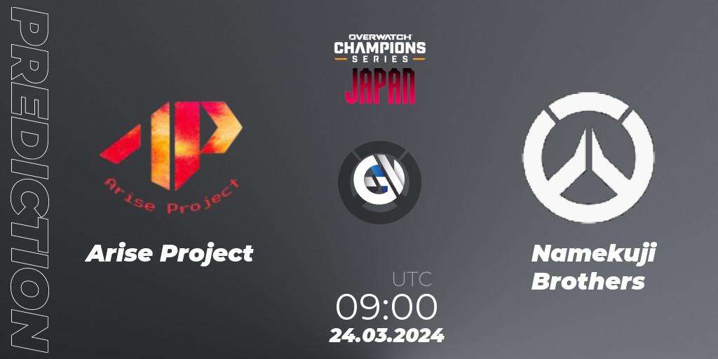 Arise Project contre Namekuji Brothers : prédiction de match. 24.03.2024 at 09:00. Overwatch, Overwatch Champions Series 2024 - Stage 1 Japan