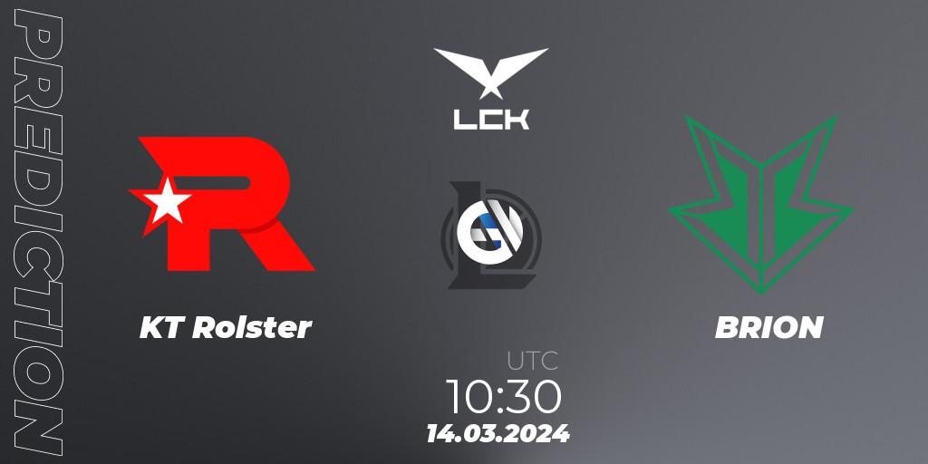 KT Rolster contre BRION : prédiction de match. 14.03.24. LoL, LCK Spring 2024 - Group Stage