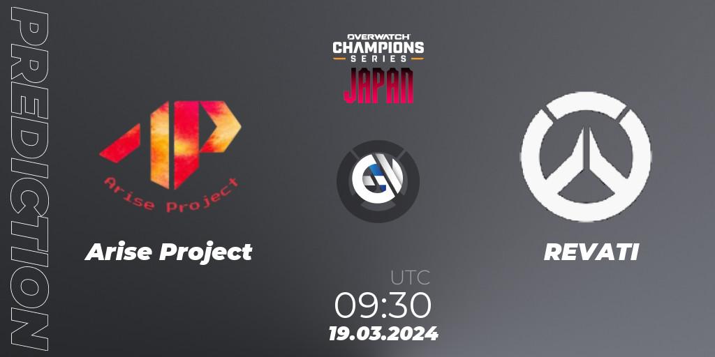 Arise Project contre REVATI : prédiction de match. 19.03.2024 at 10:30. Overwatch, Overwatch Champions Series 2024 - Stage 1 Japan