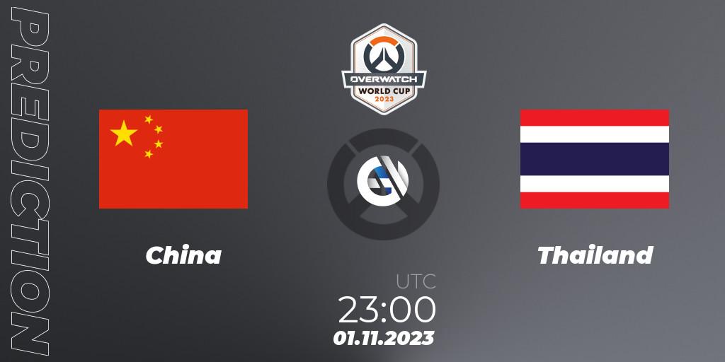 China contre Thailand : prédiction de match. 01.11.23. Overwatch, Overwatch World Cup 2023